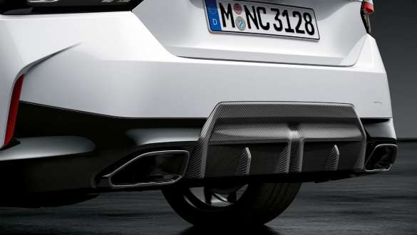 Difusor trasero M Performance de carbono BMW Serie 2 Coupé G42 2021 Difusor trasero M Performance de carbono BMW Serie 2 Coupé G42 2021