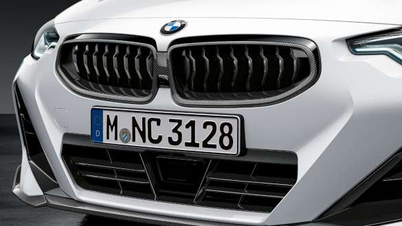 Parrilla M Performance de carbono BMW Serie 2 Coupé G42 2021 Parrilla M Performance de carbono BMW Serie 2 Coupé G42 2021