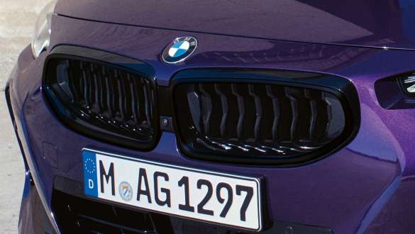 Parrilla doble de un solo marco BMW Serie 2 Coupé G42 2021 BMW Serie 2 G42 2021 Parrilla doble de un solo marco Vista del frontal Primer plano