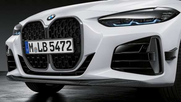 Divisor delantero M Performance de carbono BMW Serie 4 Convertible G23 Divisor delantero M Performance de carbono BMW Serie 4 Convertible G23 2020